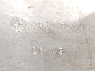 Защита картера Bmw X5 e70 2007-2013