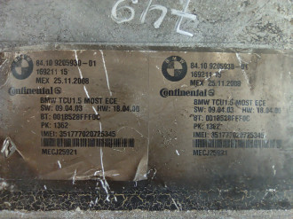 Блок управления телефоном Bmw X5 e70 2007-2013