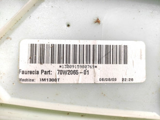 Накладка декоративная Bmw X5 e70 2007-2013