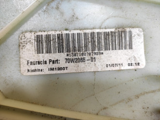 Накладка декоративная Bmw X5 e70 2007-2013