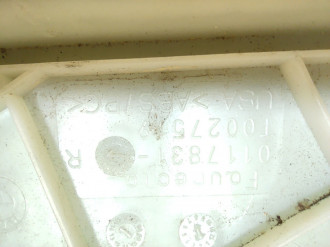 Накладка декоративная Bmw X5 e70 2007-2013