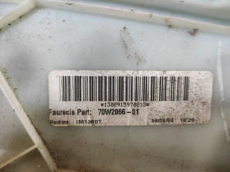 Накладка декоративная Bmw X5 e70 2007-2013