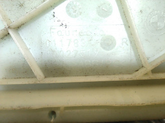 Накладка декоративная Bmw X5 e70 2007-2013