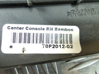 Накладка декоративная Bmw X5 e70 2007-2013