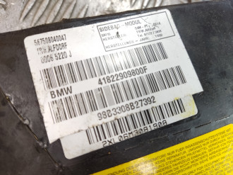 Подушка безопасности в дверь Bmw 7 e38 1994-2001