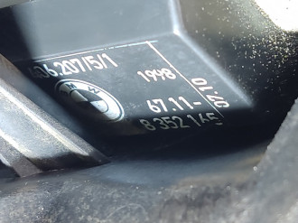Замок двери передней правой Bmw 7 e38 1994-2001