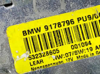 Тв модуль Bmw 7 e38 1994-2001