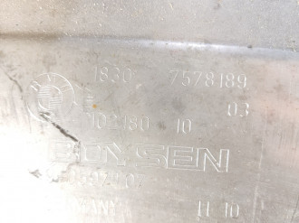 Резонатор Bmw 7 f01 2008-2015