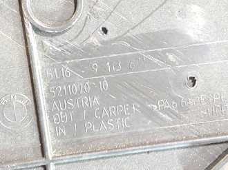 Накладка консоли Bmw 7 f01 2008-2015