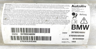 Подушка безопасности в торпедо Bmw 6 e63 2004-2009