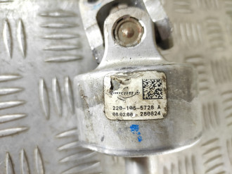 Кардан рулевой нижний Bmw 6 e63 2004-2009