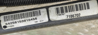 Горловина топливного бака Bmw X5 e70 2007-2013
