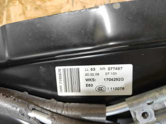 Люк Bmw 6 e63 2004-2009