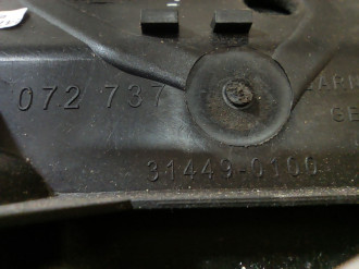 Подлокотник Bmw 6 e63 2004-2009