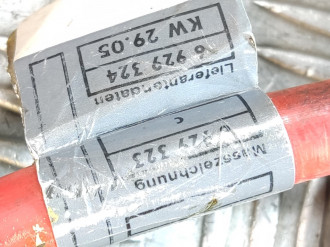 Клемма Bmw 5 e60 2003-2009