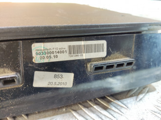 Бардачок Bmw 7 f01 2008-2015