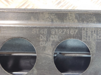 Накладка декоративная Bmw 7 f01 2008-2015