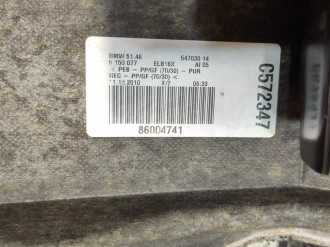 Полка багажника Bmw 7 f01 2008-2015