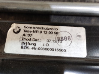 Полка багажника Bmw 7 f01 2008-2015