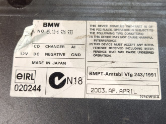 CD Ченджер Bmw 7 e66 2001-2008