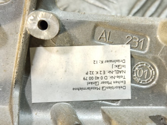 Накладка декоративная Bmw 7 e66 2001-2008