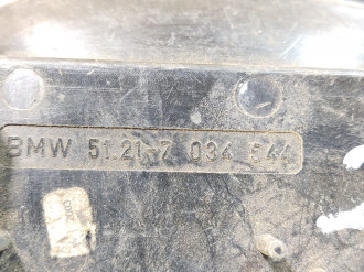 Кронштейн ручки передней правой Bmw X3 e83 2004-2010