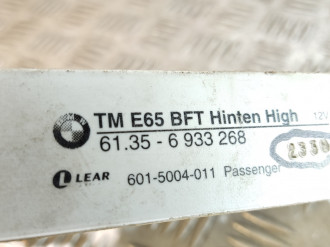 Блок управления двери Bmw 7 e66 2001-2008