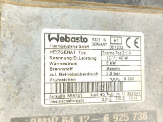 Вебасто Bmw 7 e66 2001-2008