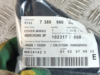 Крышка зеркала внутренняя правая Bmw 5 f10 2009-2016