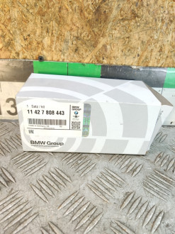 Фильтр масляный Bmw X6 e71 2008-2014