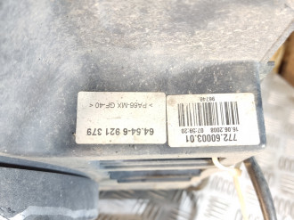 Вентилятор радиатора с диффузором Bmw 7 e66 2001-2008