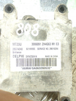 Блок управления двигателем Brilliance М 2 2006-20012