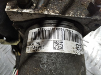 Блок abs насос Byd F3 2006-2013
