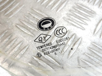 Стекло двери задней правой форточка Byd Flyer 2005-2007