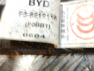 Ремень безопасности передний левый Byd F3 2006-2013