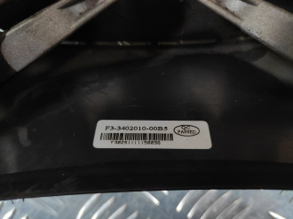 Рулевое колесо Byd F3 2006-2013