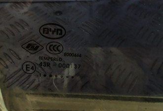 Стекло двери задней правой Byd F3 2006-2013