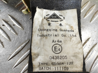 Ремень безопасности задний левый Byd F3 2006-2013