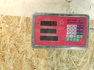 Моторчик отопителя Gaz 172412 2011