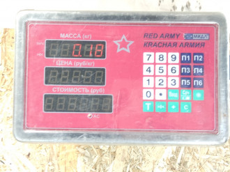 Моторчик заслонки отопителя Gaz 31105 2011