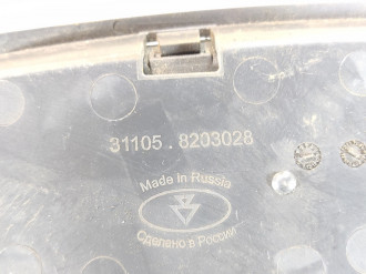 Пепельница передняя Gaz 31105 2011