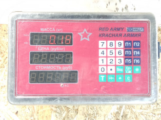 Моторчик заслонки отопителя Gaz 31105 2011