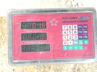 Ограничитель двери задний Gaz 31105 2011