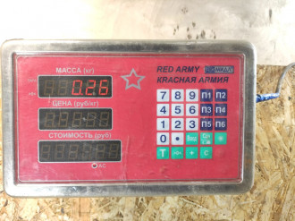 Поворотник правый Gaz 330253 2011