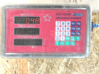 Крыльчатка вентилятора Gaz 330253 2011