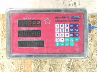 Генератор Gaz 330253 2011