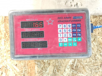 Кронштейн другой Gaz 330253 2011