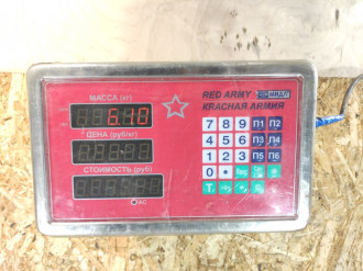 Корзина сцепления Gaz 330253 2011