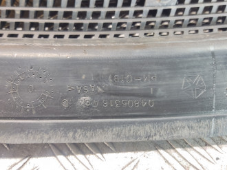 Жабо Gaz Volga siber 