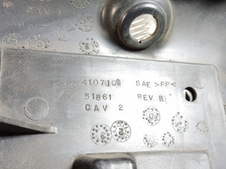 Накладка торпедо Gaz Volga siber 